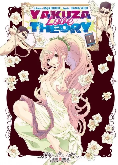 Yakuza Love Theory